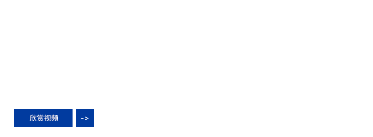 &#20122;&#26032;&#32593;&#31449;&#95;&#20122;&#26032;&#40;&#20013;&#22269;&#41;