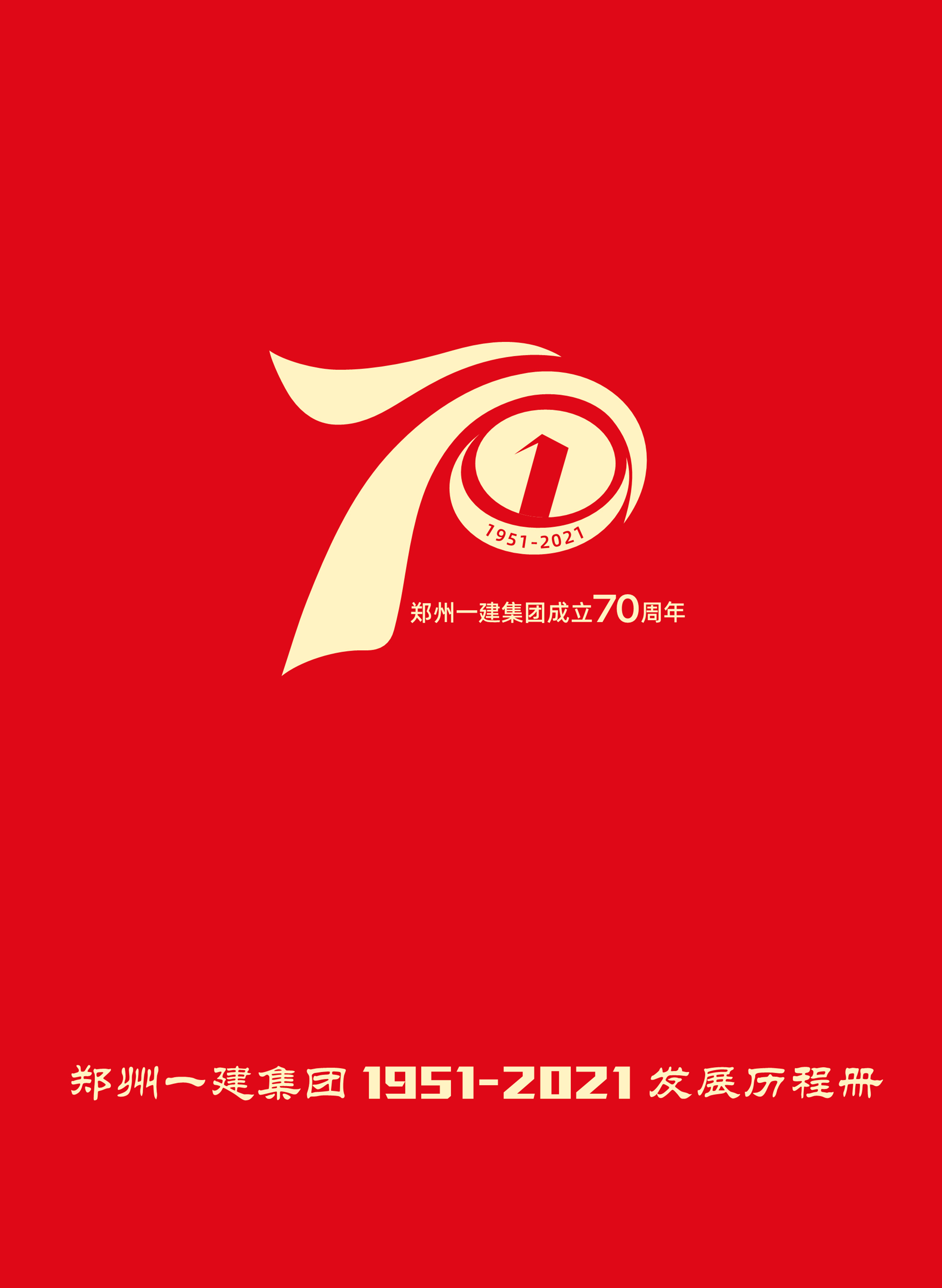 &#20122;&#26032;&#32593;&#31449;&#95;&#20122;&#26032;&#40;&#20013;&#22269;&#41;
