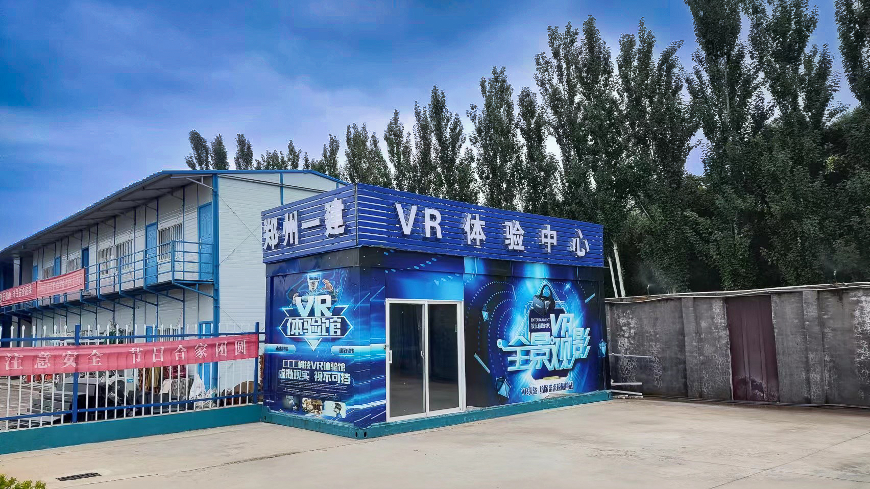 &#20122;&#26032;&#32593;&#31449;&#95;&#20122;&#26032;&#40;&#20013;&#22269;&#41;