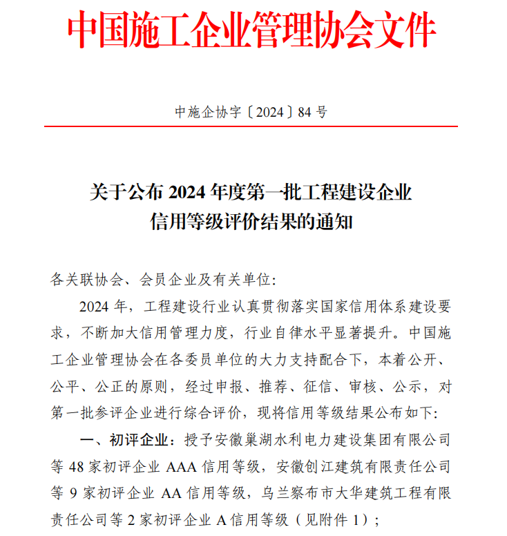 &#20122;&#26032;&#32593;&#31449;&#95;&#20122;&#26032;&#40;&#20013;&#22269;&#41;