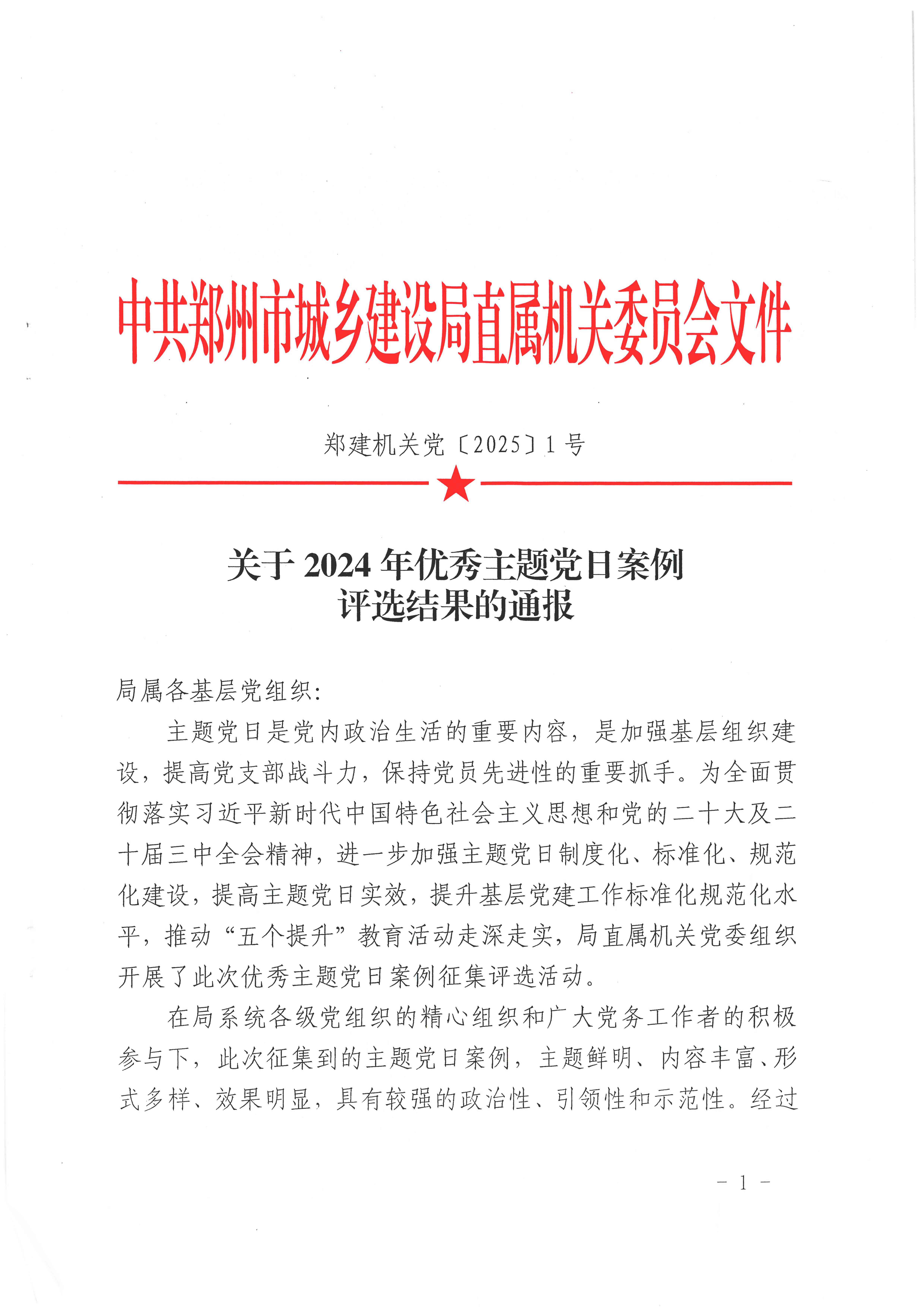 &#20122;&#26032;&#32593;&#31449;&#95;&#20122;&#26032;&#40;&#20013;&#22269;&#41;