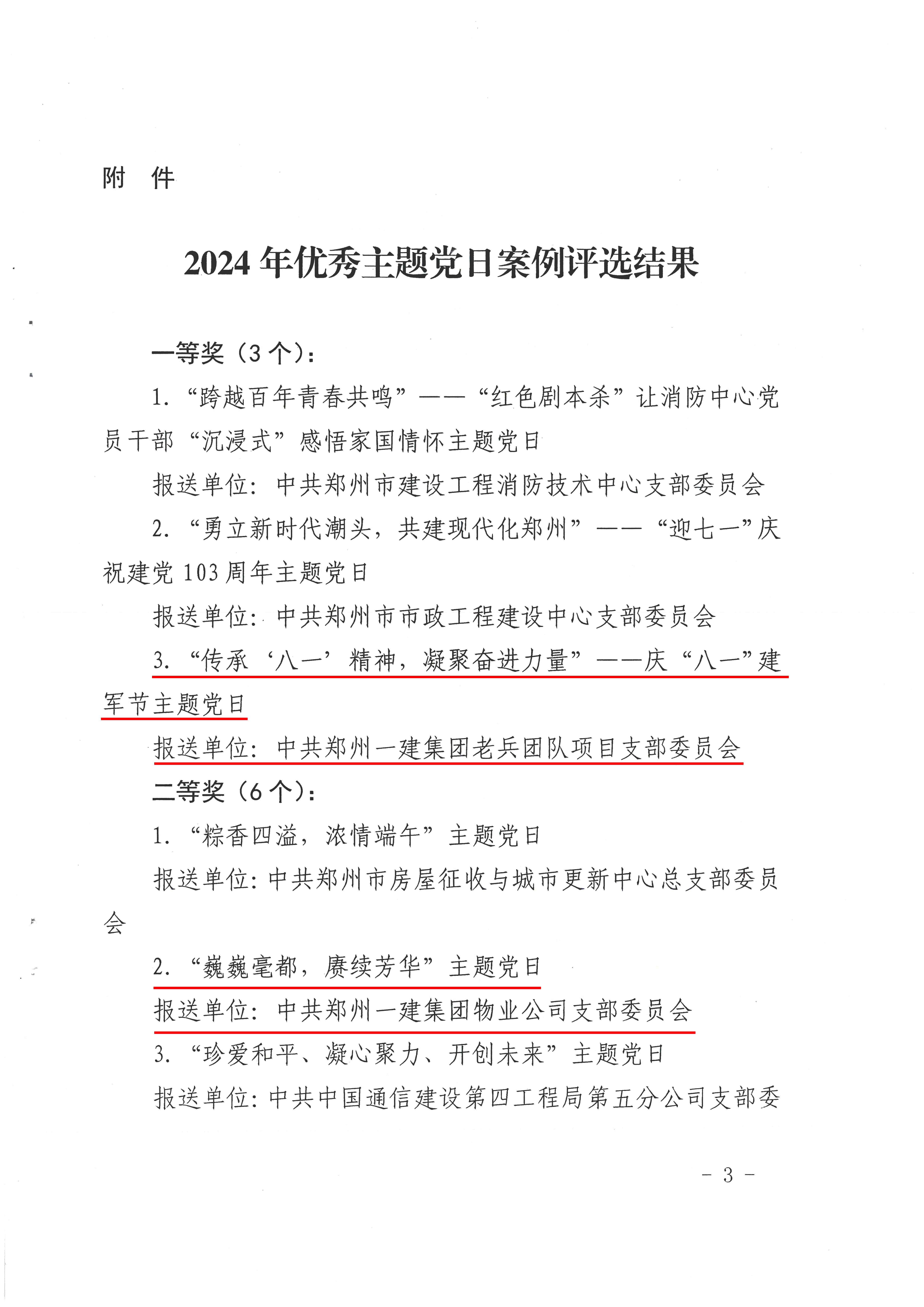 &#20122;&#26032;&#32593;&#31449;&#95;&#20122;&#26032;&#40;&#20013;&#22269;&#41;