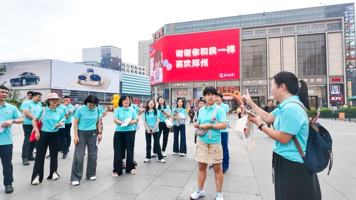 &#20122;&#26032;&#32593;&#31449;&#95;&#20122;&#26032;&#40;&#20013;&#22269;&#41;